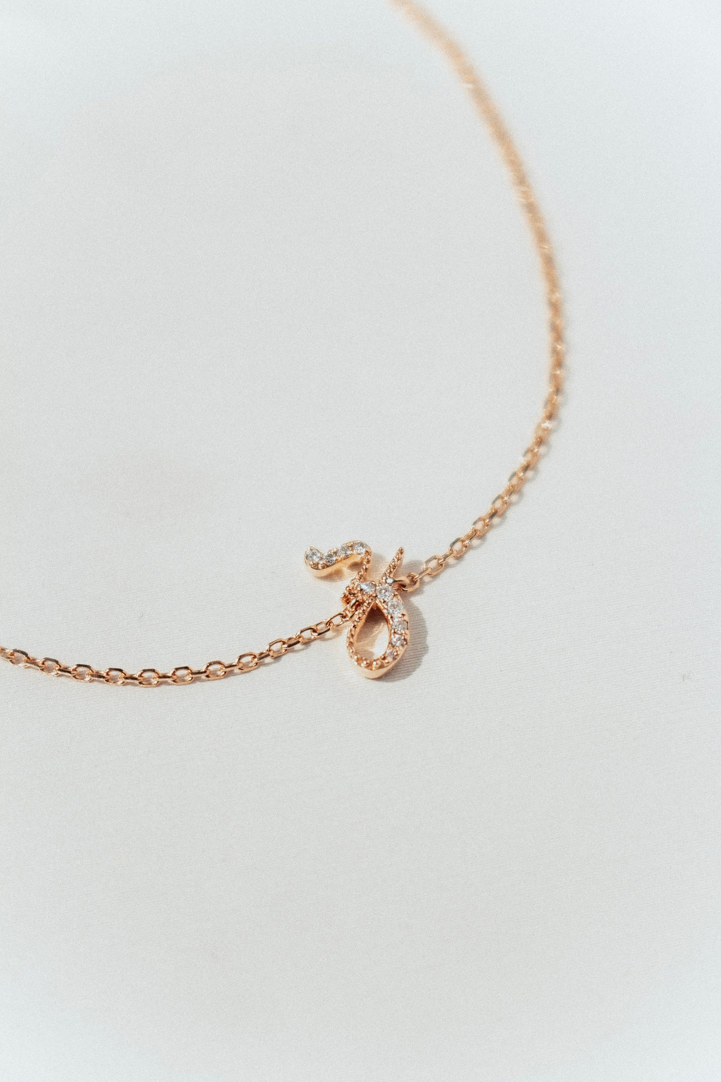 Avery Diamond Initial Bracelet