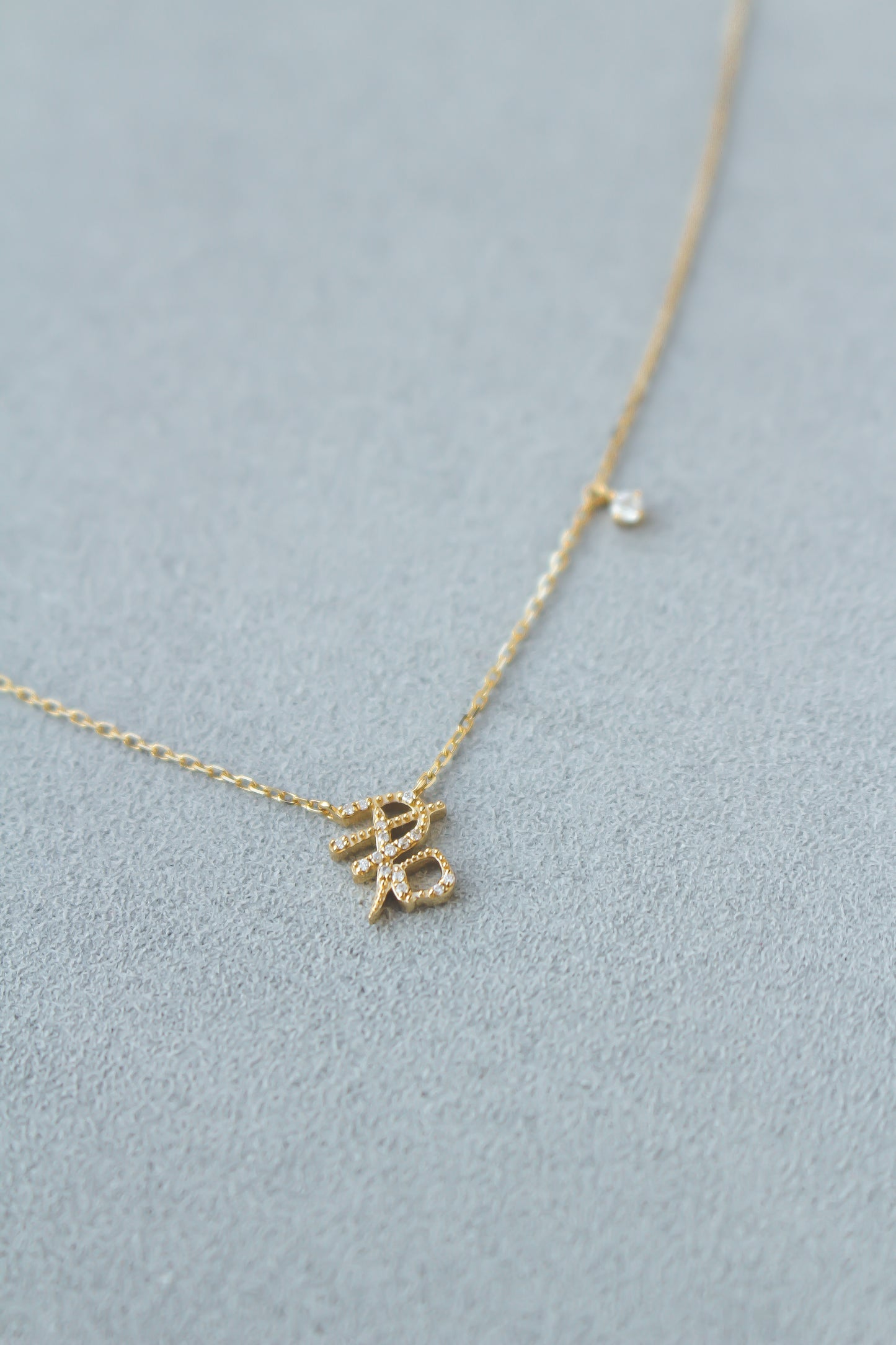 The Diamond Mini 字 Necklace