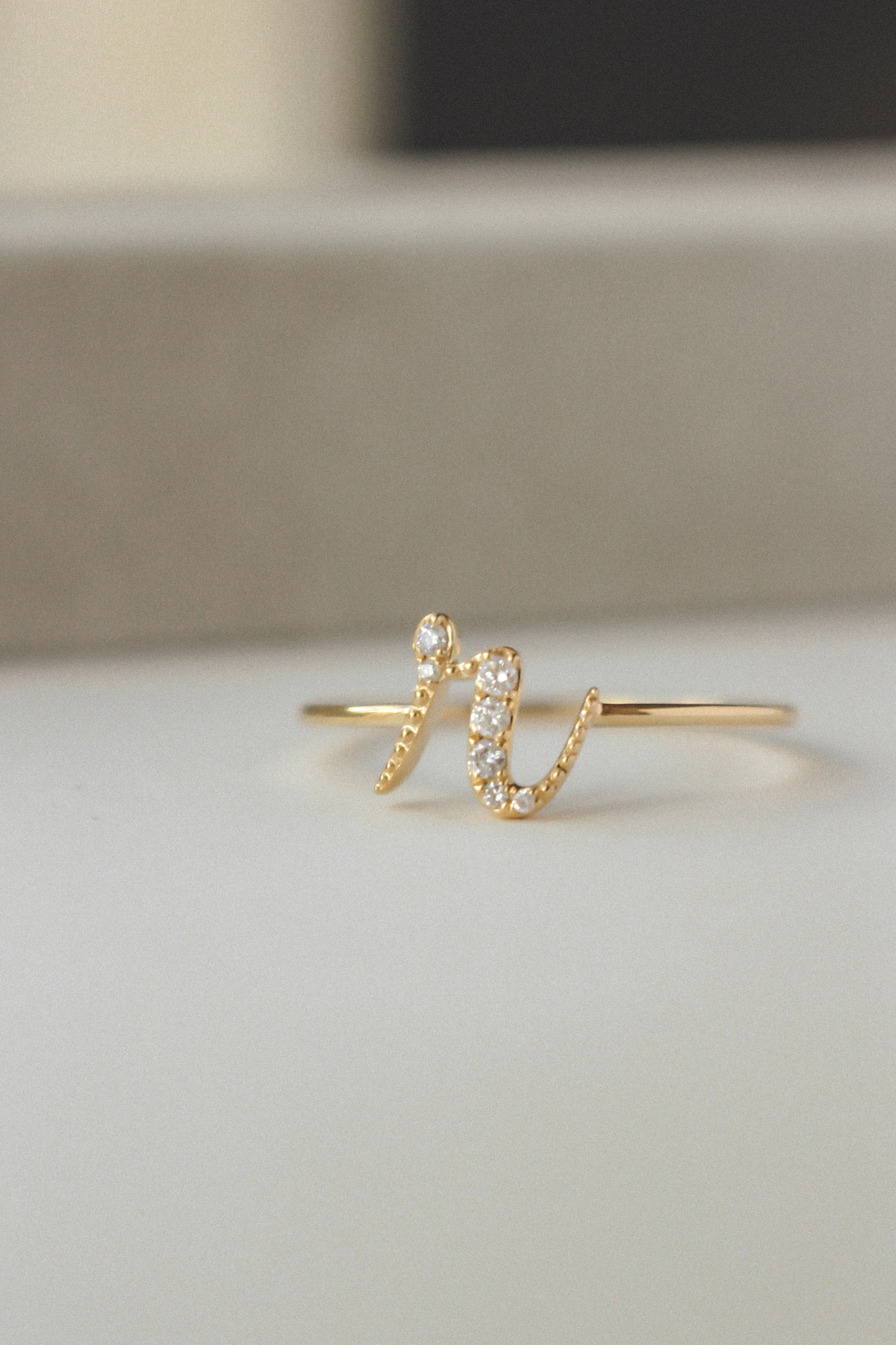 Avery Diamond Initial Ring