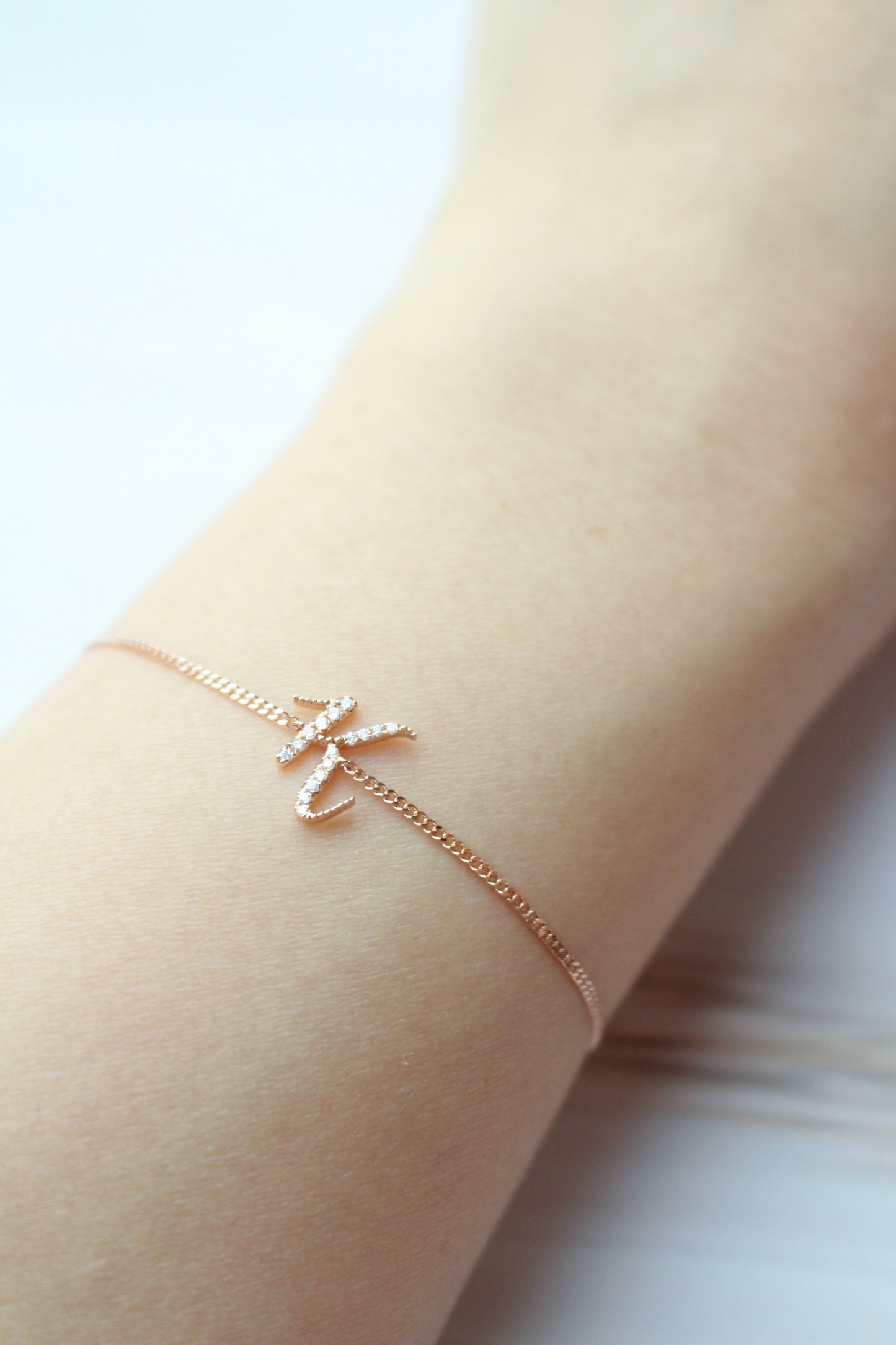 Audrey Diamond Initial Bracelet