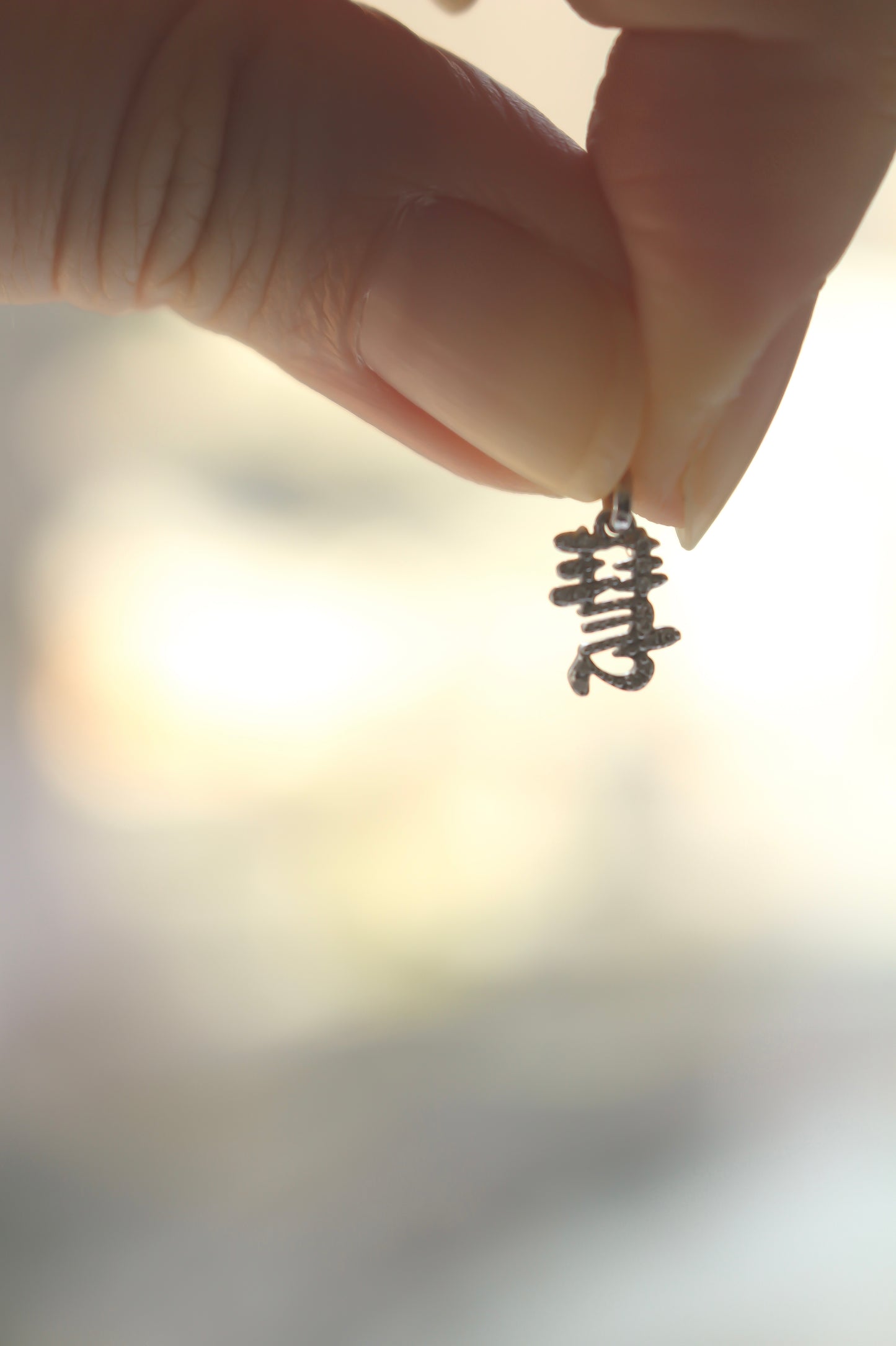 The Diamond Mini 字 Pendant