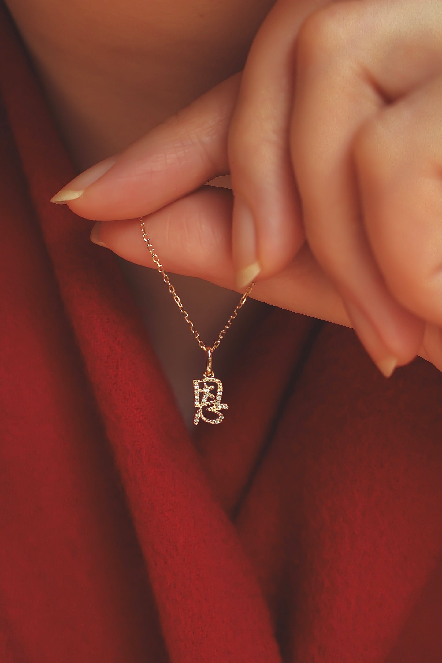 The Diamond Mini 字 Pendant