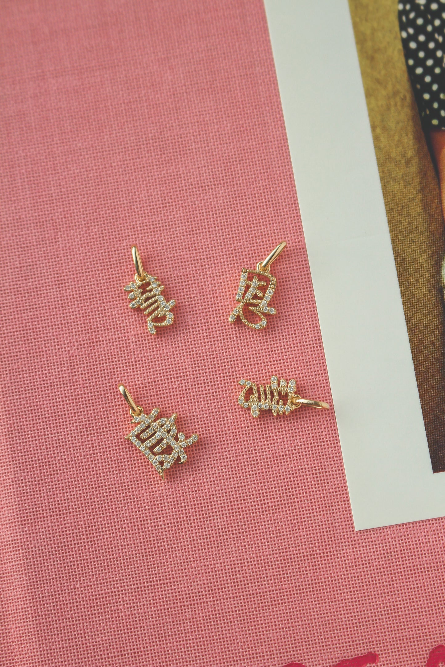 The Diamond Mini 字 Pendant