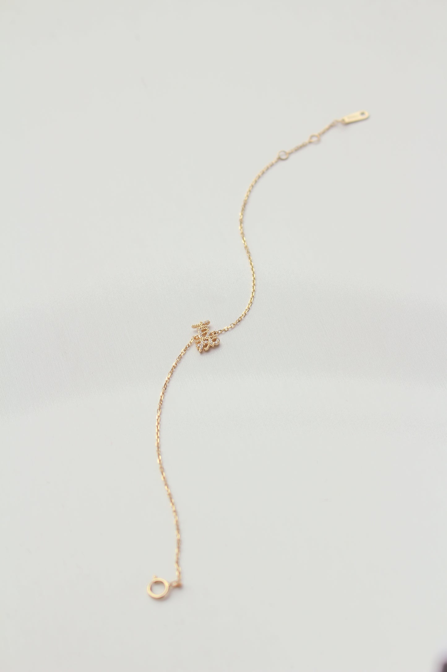 The Mini 字 Bracelet