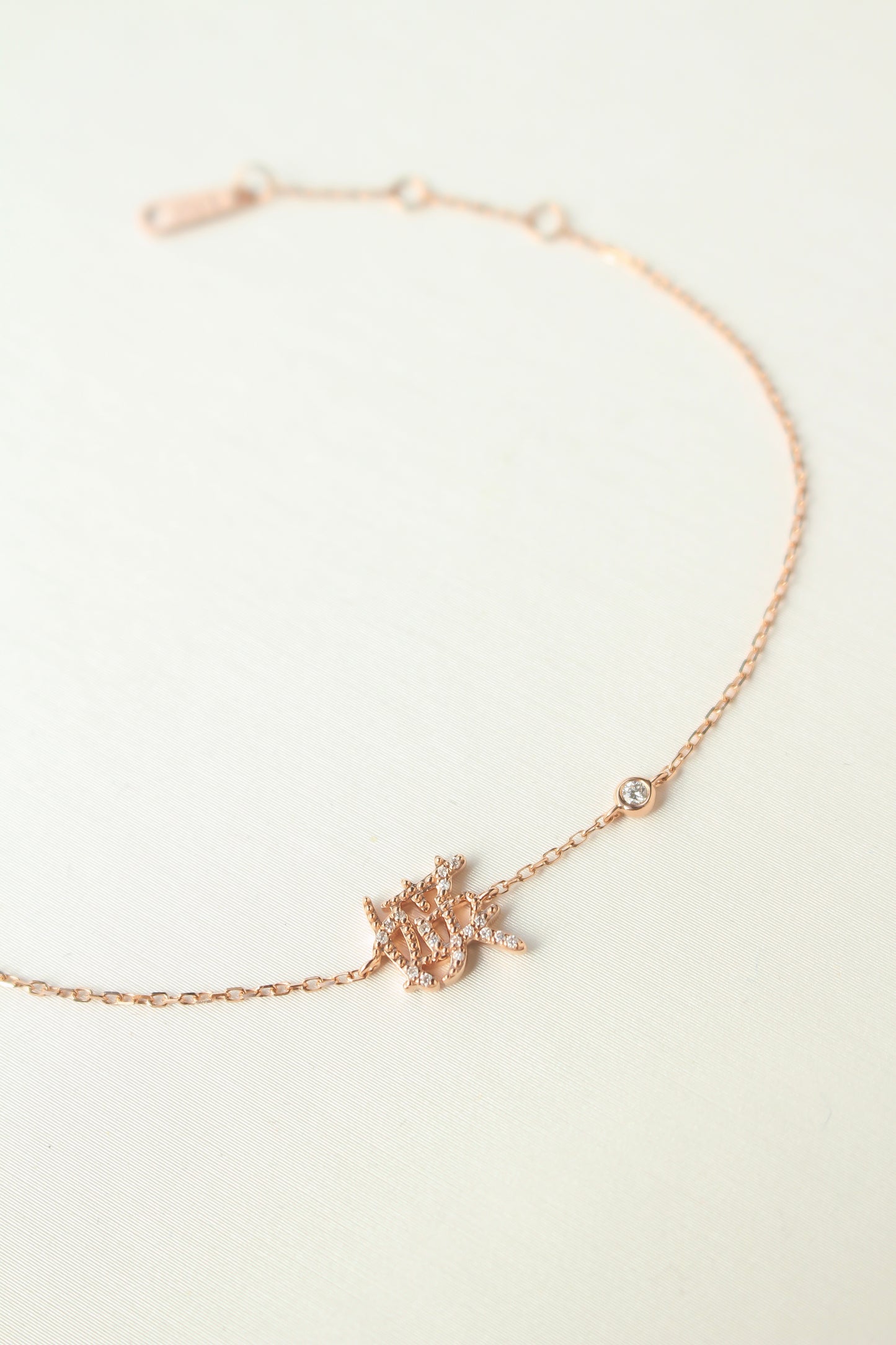 The Diamond Mini 字 Bracelet