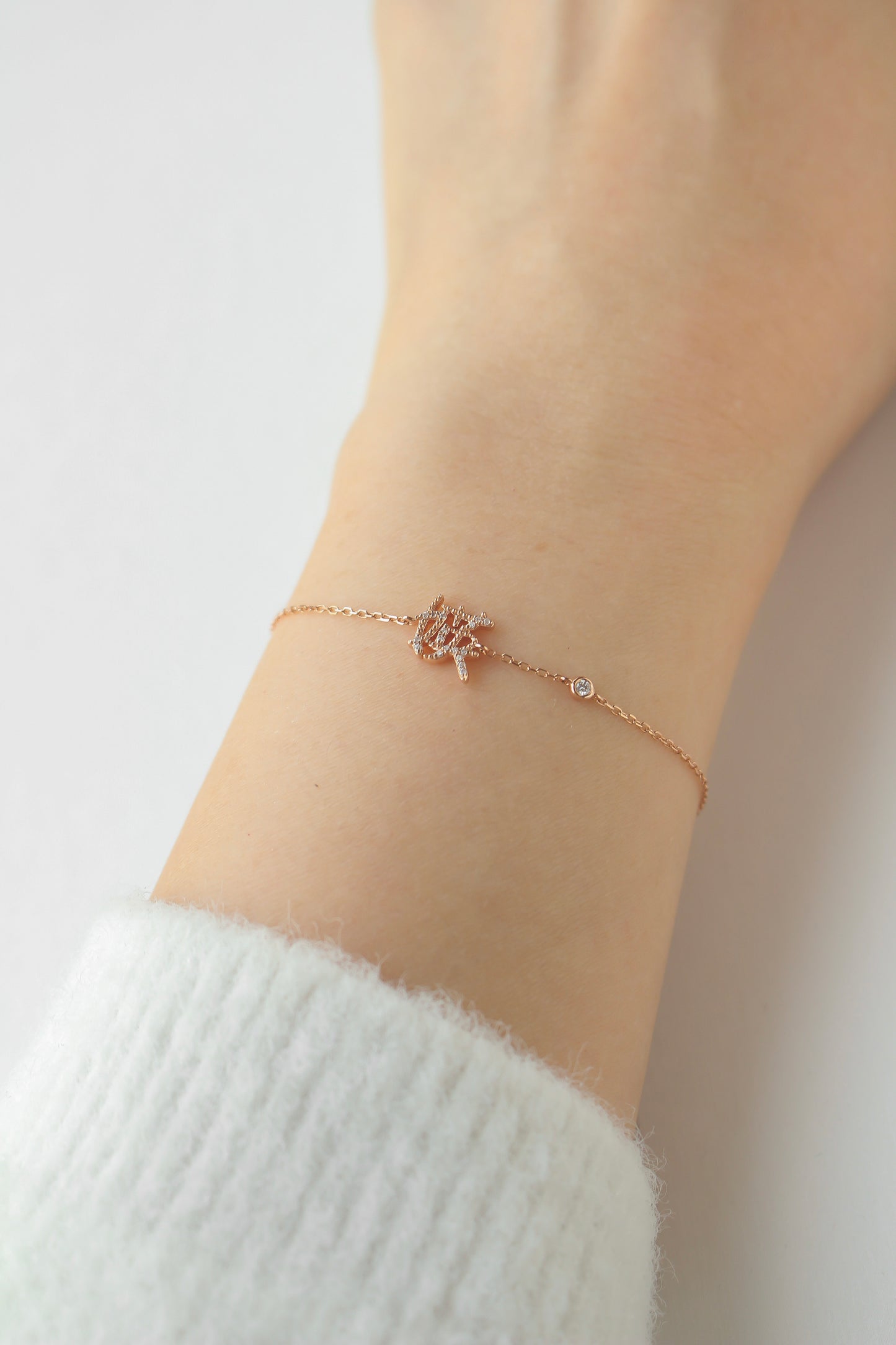 The Diamond Mini 字 Bracelet
