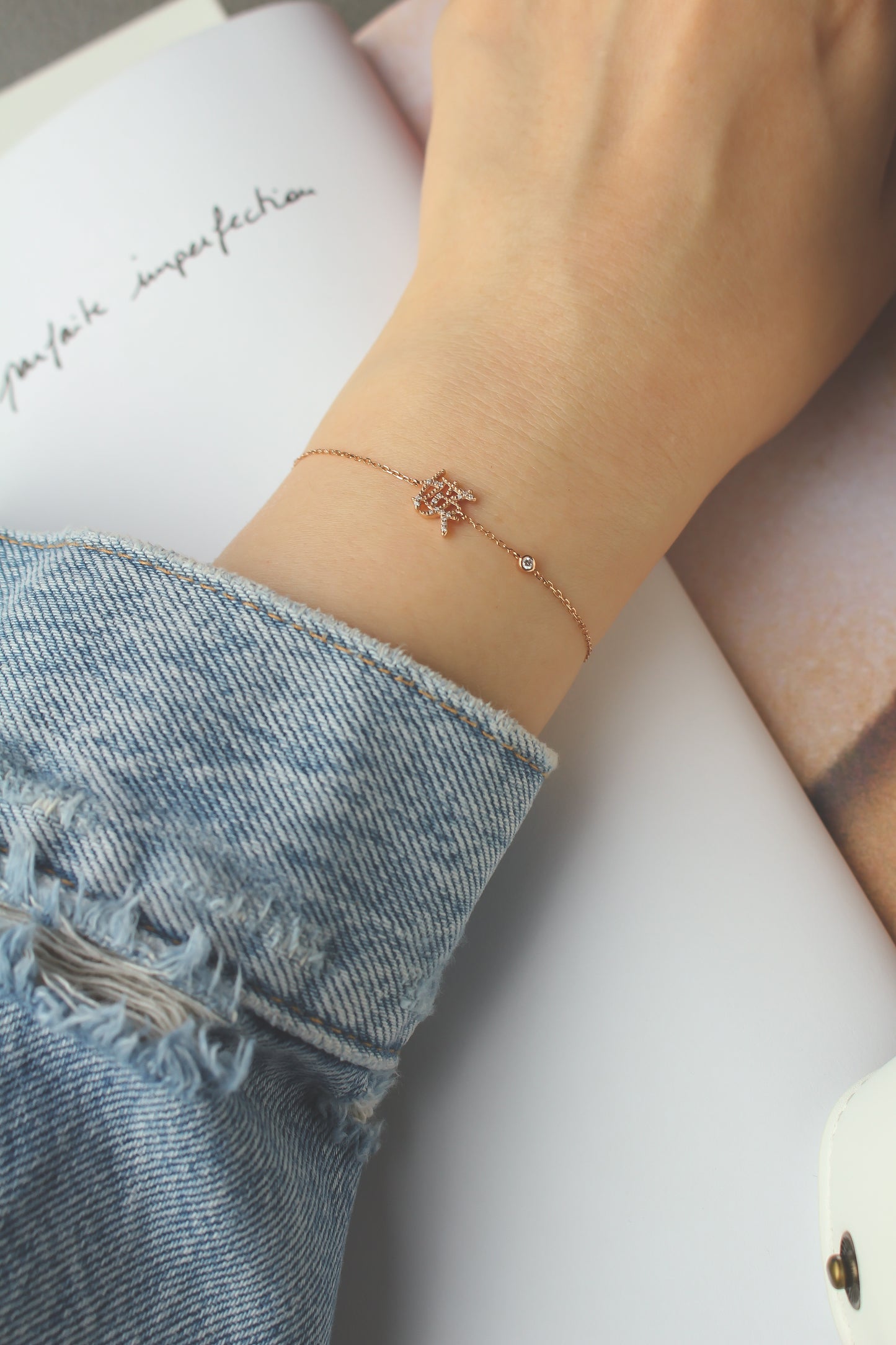 The Diamond Mini 字 Bracelet