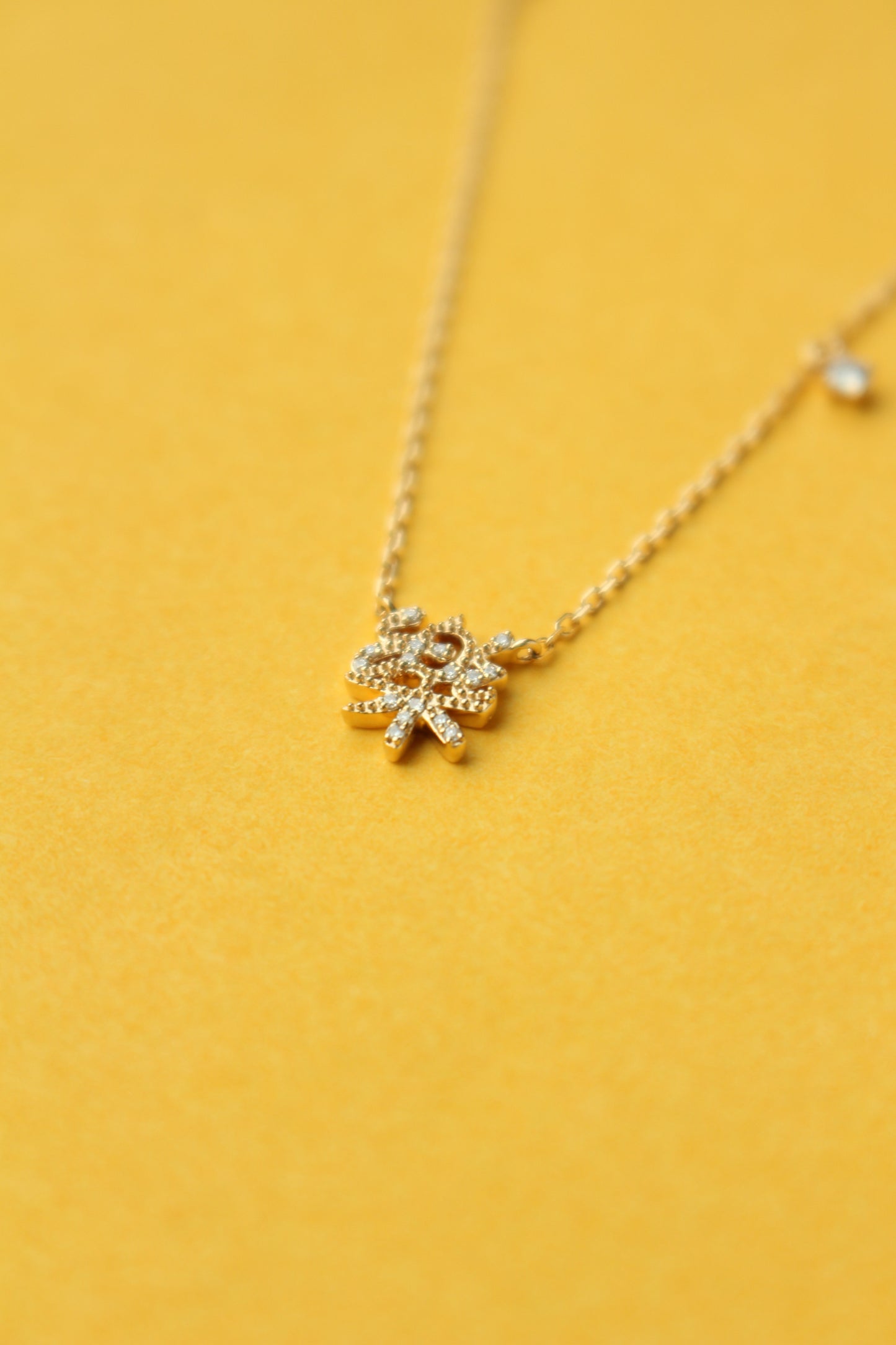 The Diamond Mini 字 Necklace