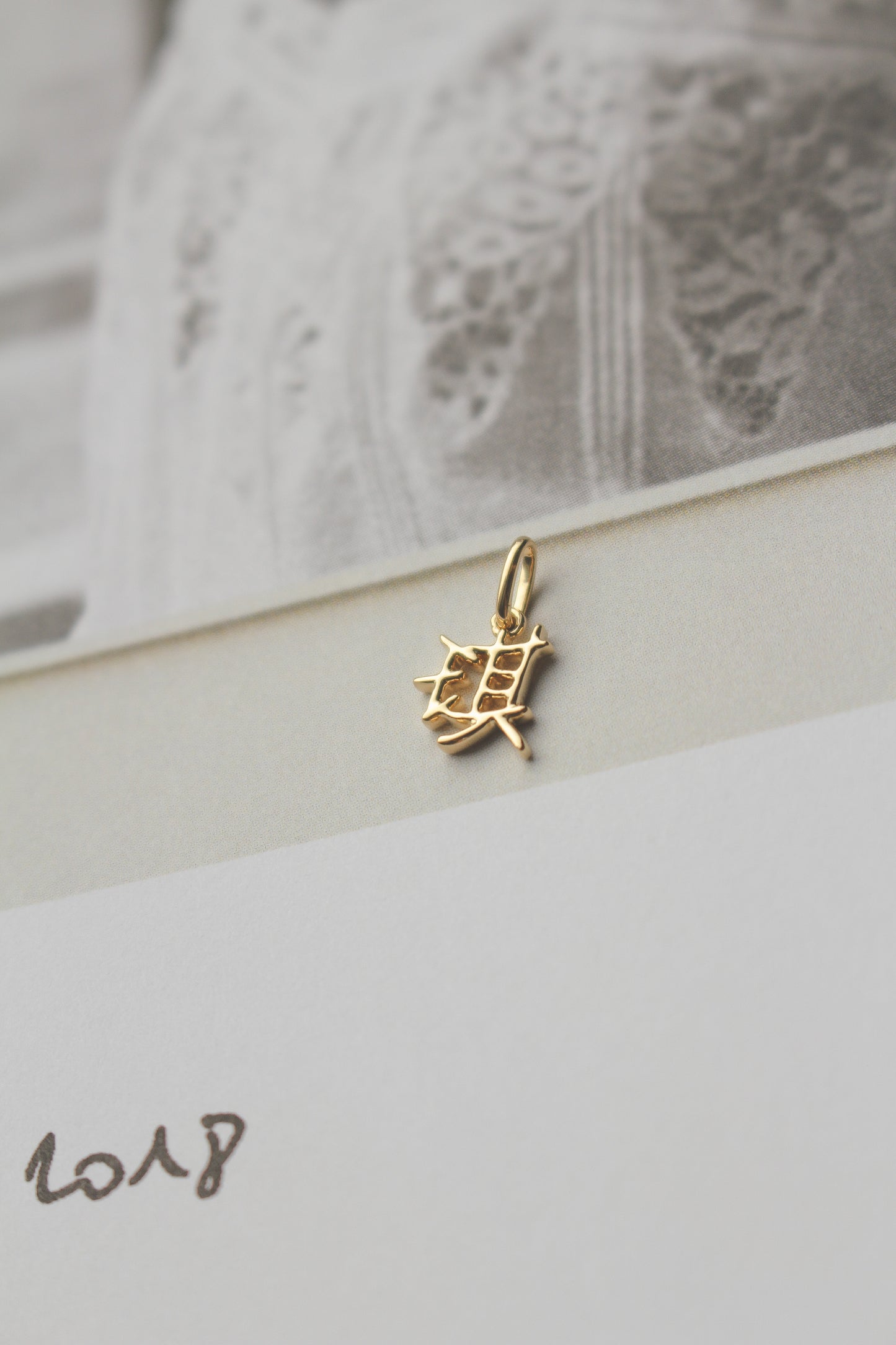 The Gold Mini 字 Pendant