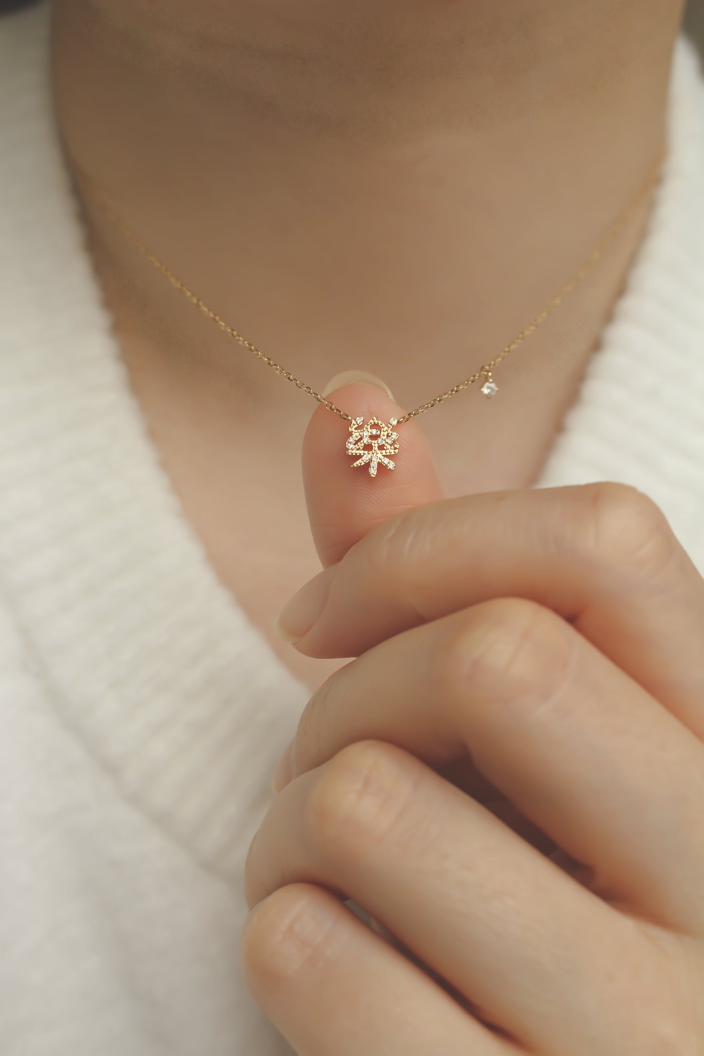 The Diamond Mini 字 Necklace