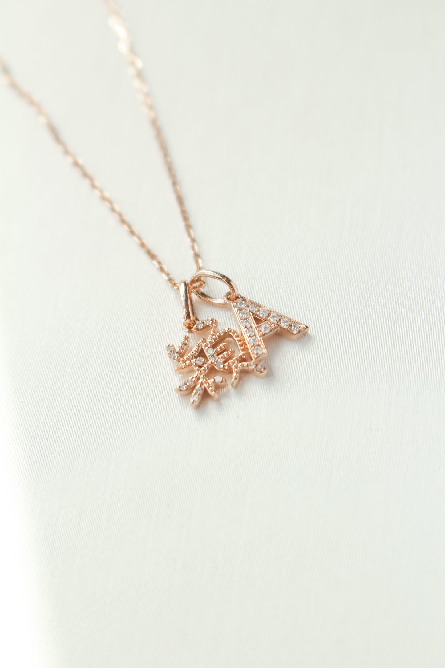 Diamond Block Letter Pendant