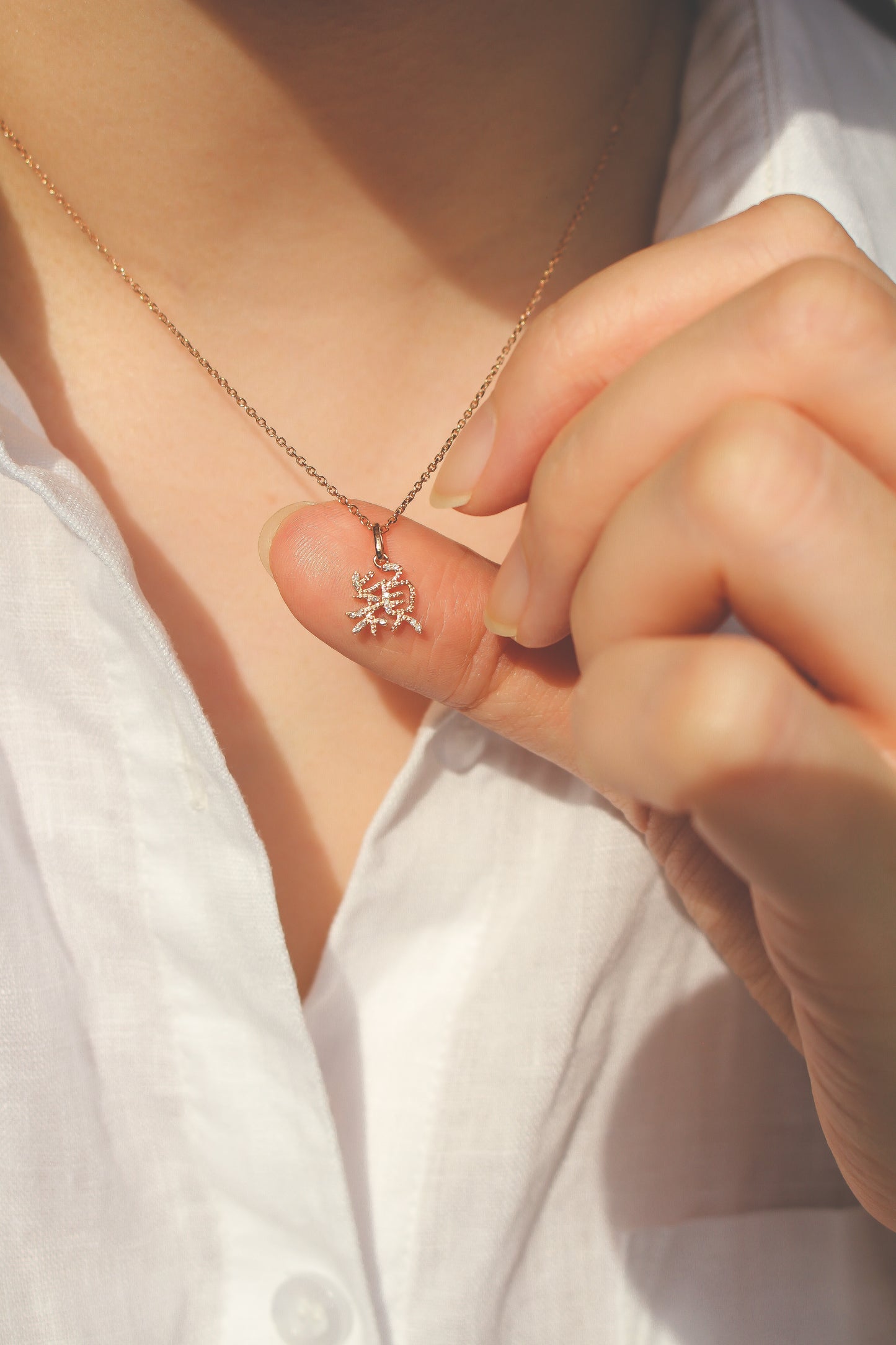 The Diamond Mini 字 Pendant