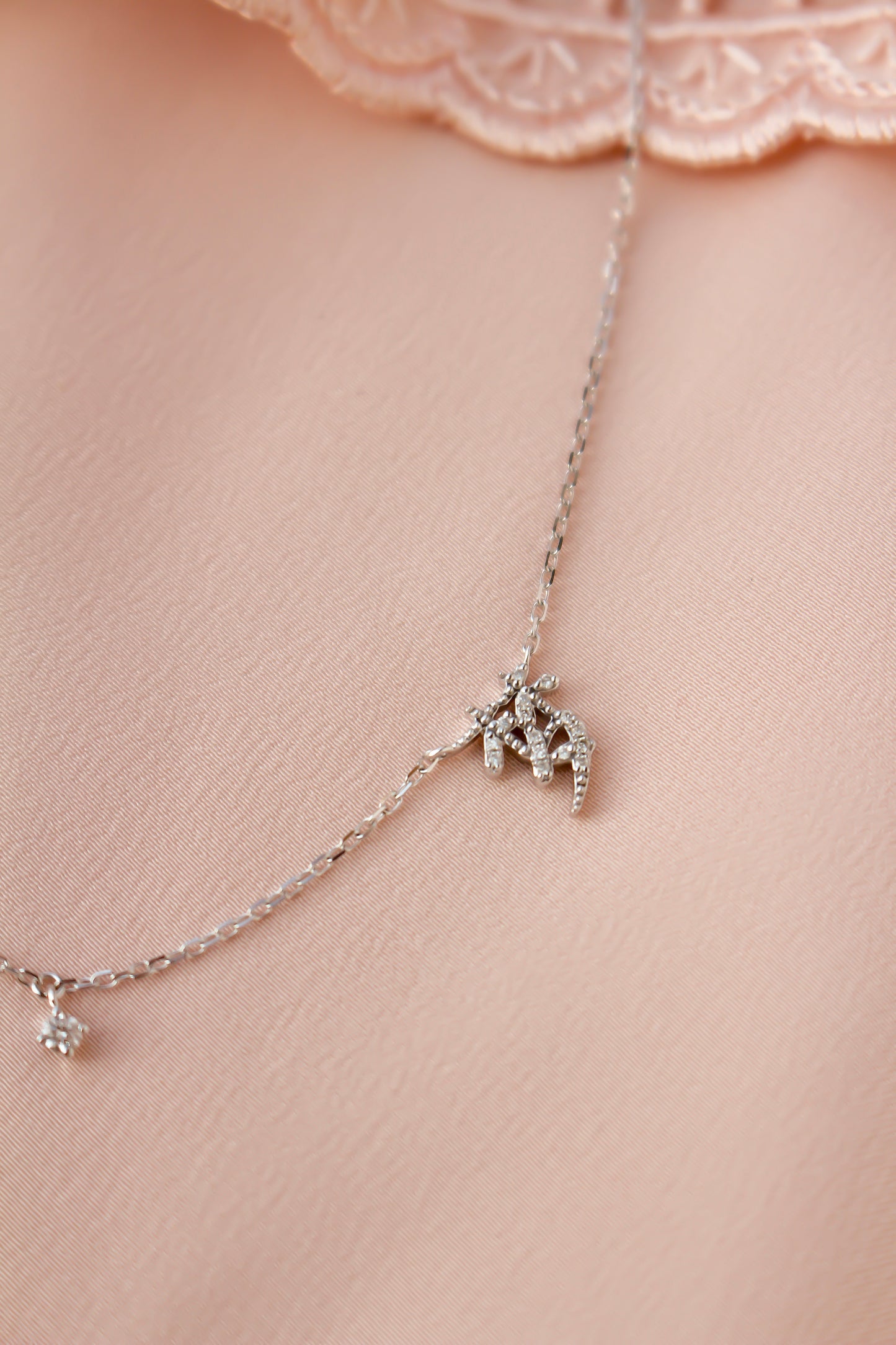Twogether Diamond Mini 字 Necklace