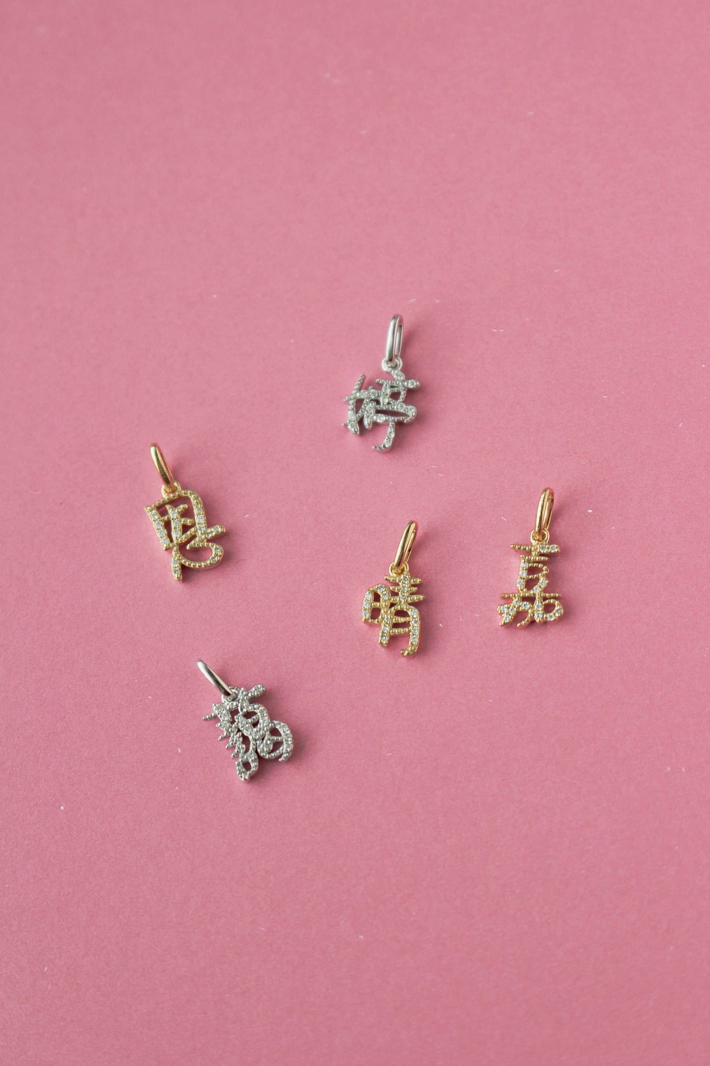 The Diamond Mini 字 Pendant